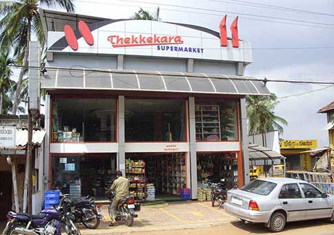 commercial projects